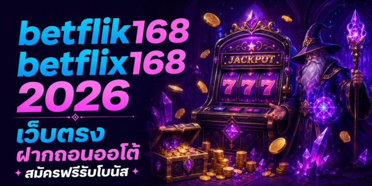 betflik betflix