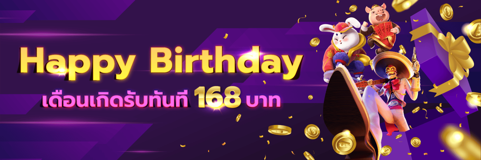 Web Material HBD lanscape
