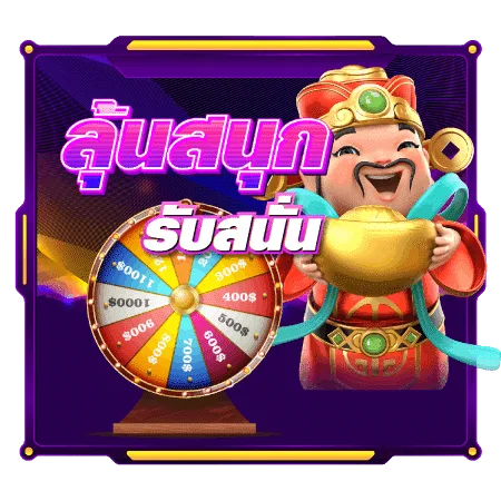 betflik pro